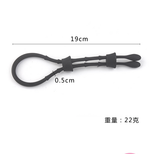 Penis ring/ cock ring control leash delay ejection BDSM  延迟套环 1533
