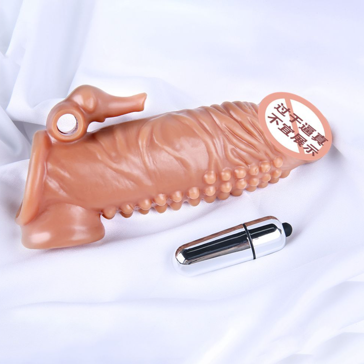 Skin penis extension cock ring [With Vibrator] v2 男用加长加粗肉色锁精震动 v2 1568